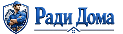 Строительство пристроек и малых строений под ключ в Белове 2026